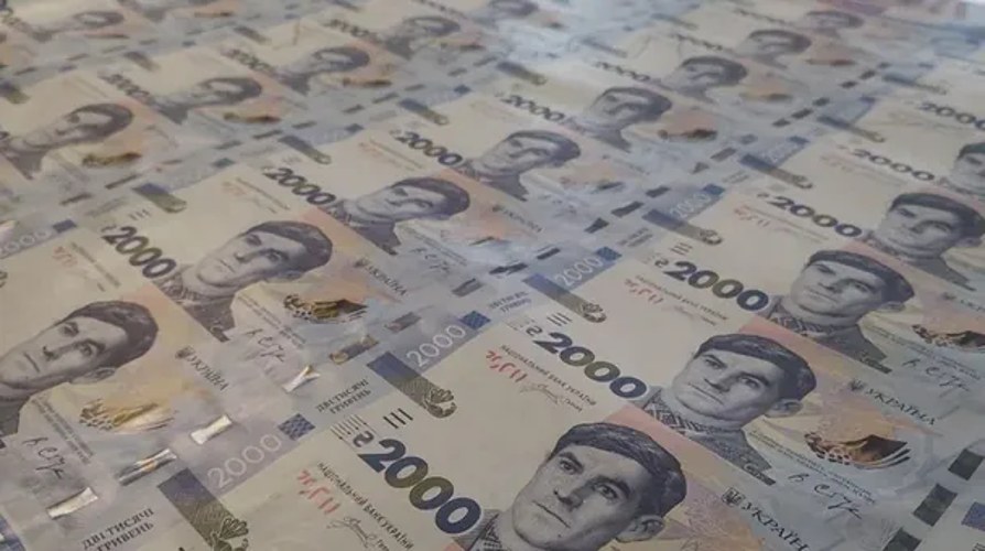 Нова банкнота номіналом 2 000 гривень із портретом Василя Стуса та будівлею філологічного факультету Донецького університету