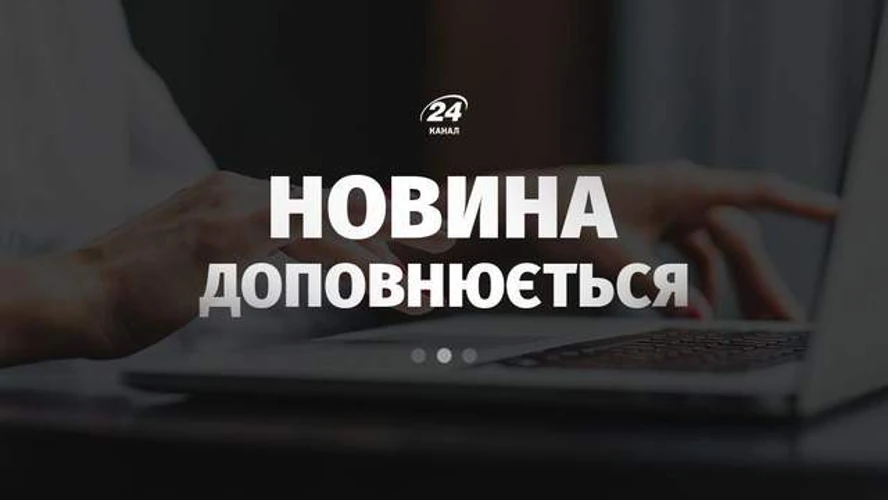 Пошкоджене обладнання теплоелектростанції після російського масованого обстрілу