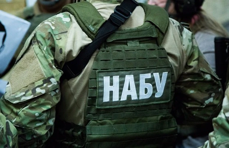 НАБУ оголосило підозри у «Форест Гамп»: 150 млн грн через держбанк для застави у справі «Мідас»
