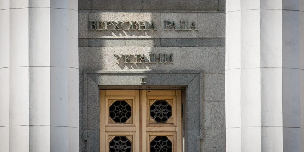 Апарат Ради підтвердив курс на безперебійну роботу під час тривог, утримавшись від деталей