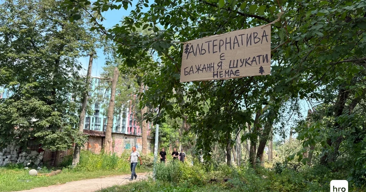 Будівельний майданчик на Теремках у Києві, 21 вересня 2026 року