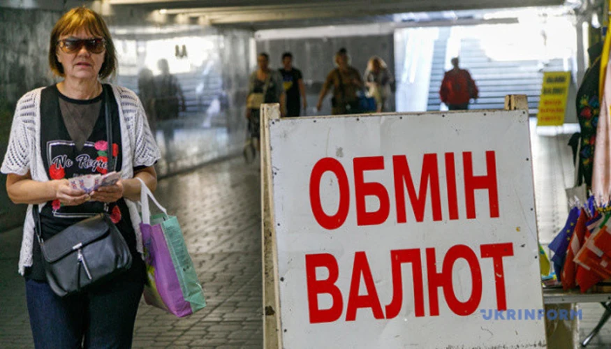 Курс НБУ 24 вересня у цифрах: долар, євро та міжбанківські котирування