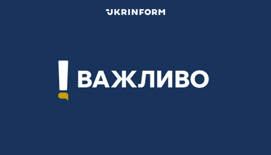 Підтверджені цифри удару по Сумах 8 жовтня: 4 снаряди, 1 загиблий, 4 поранених
