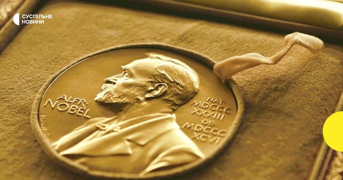 Хто стоїть за Нобелівкою з хімії 2026: ролі Кагана, Соаї та Академії наук